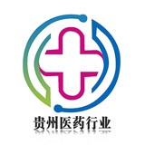 贵州医药行业安卓版