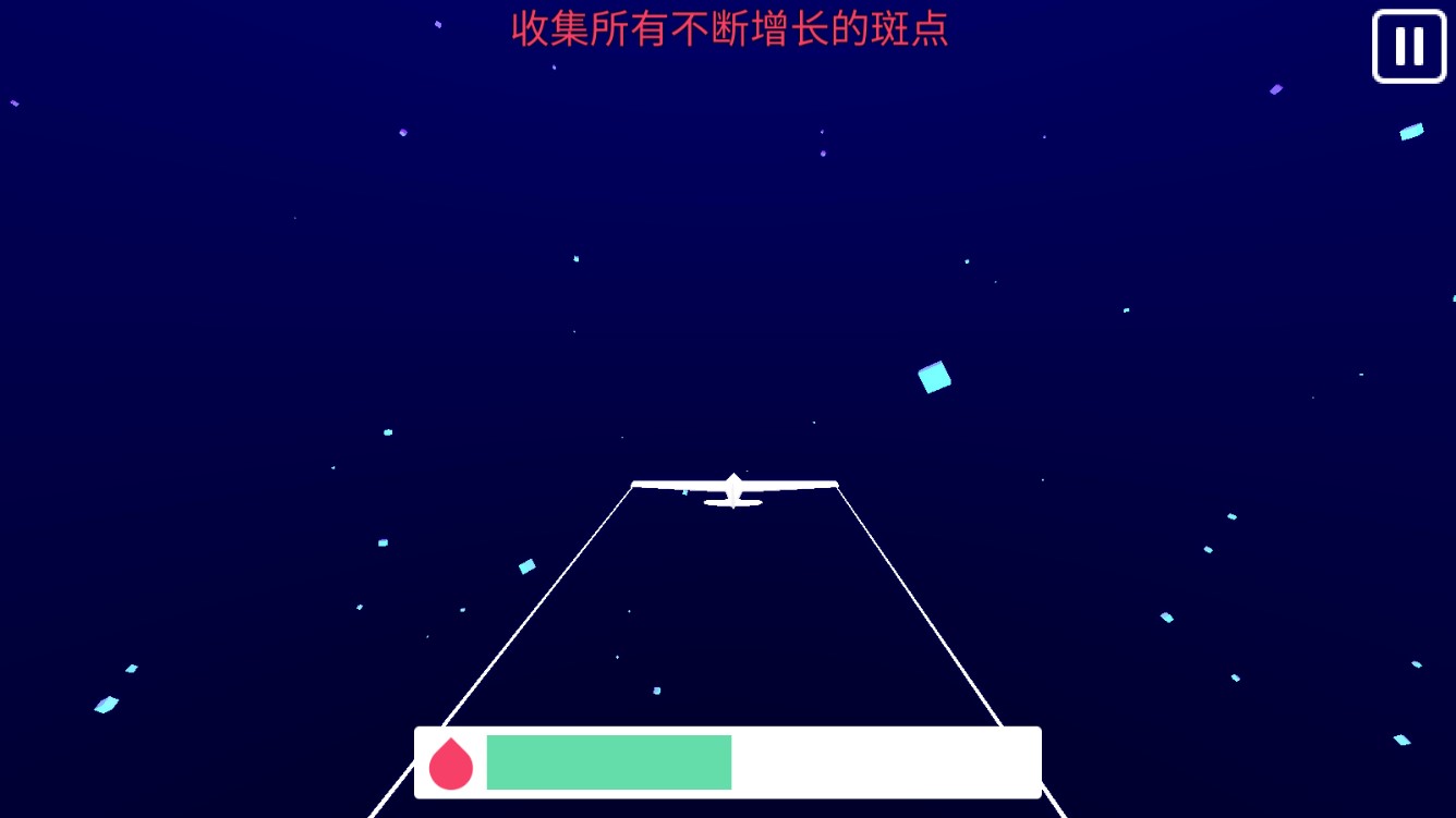 行星穿越官方版宣传图1