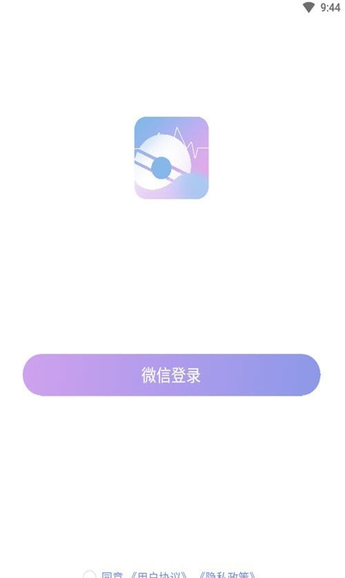 欢喜堂都爱玩宣传图3