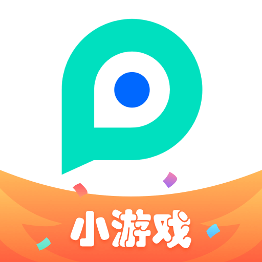 pp助手官方版