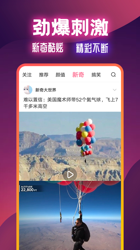 汽修宝汽配服务平台完整版宣传图2