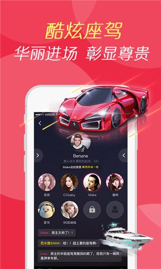 丝瓜芒果APP高清版宣传图3