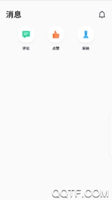 BugBug社区app去广告版宣传图3