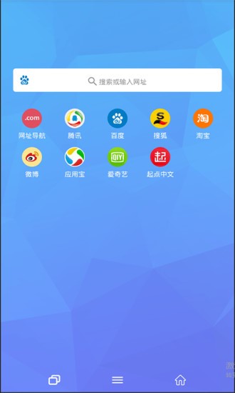 tenta浏览器免费版宣传图1