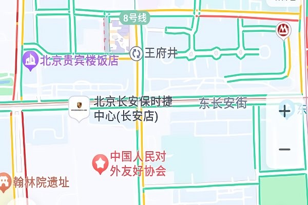 百度地图官方正版宣传图2