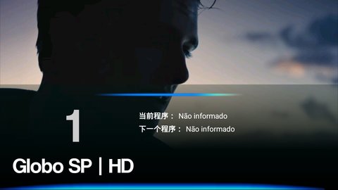 HTV电视直播软件免费观看版宣传图2