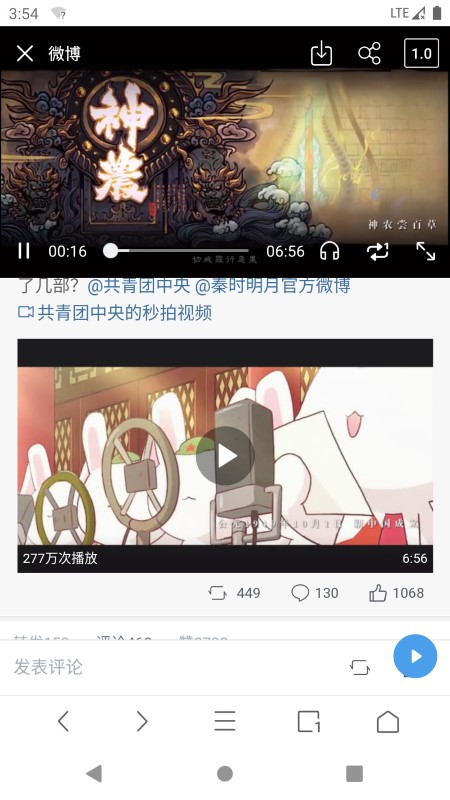 alook浏览器免费版宣传图2