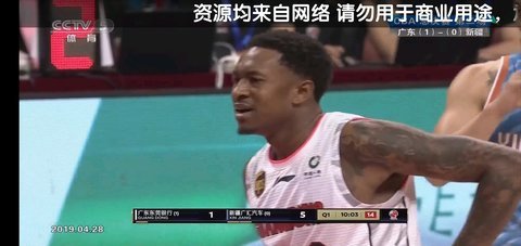 骆驼直播TV在线版宣传图3