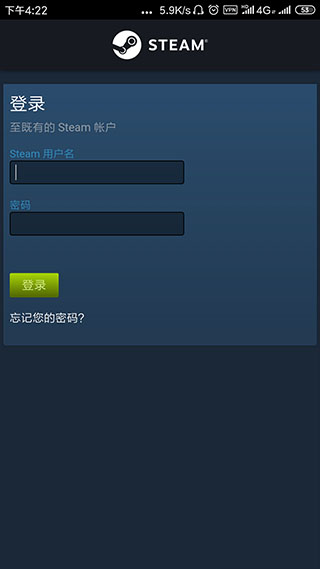 Steam正式版宣传图1