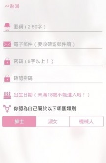 picacg官方版宣传图1