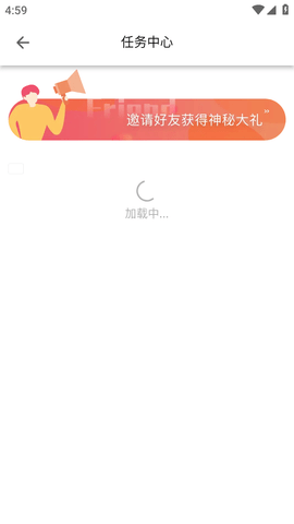 细狗影视在线播放版宣传图3