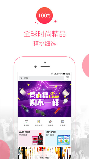 板车兄弟正式版宣传图1