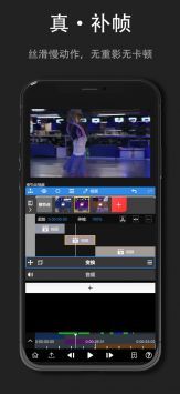 nv剪辑官方版宣传图2
