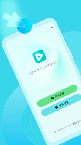 KK开播官方版宣传图2