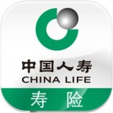 中国人寿寿险安卓版