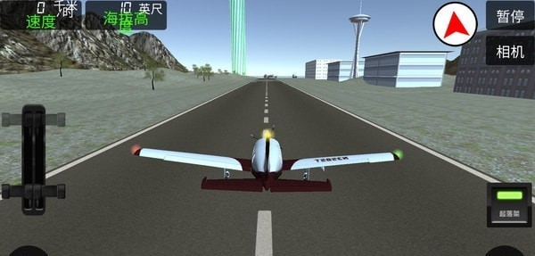 模拟飞行驾驶员